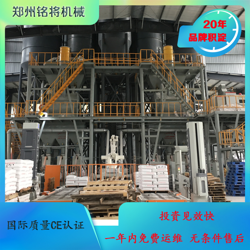 煅燒石膏如何收塵，要注意什么？