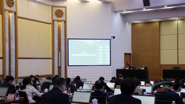嚴(yán)懲違法行為！《湖南省河道采砂管理?xiàng)l例》全票通過(guò)