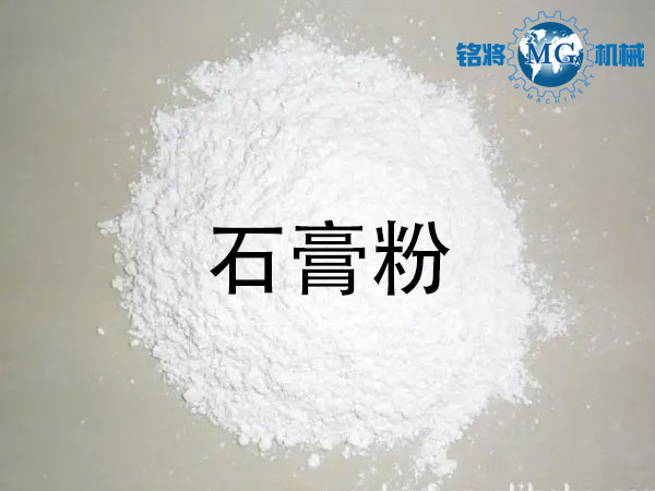 石膏粉和膩?zhàn)臃蹍^(qū)別，石膏粉和膩?zhàn)臃坭b別方法